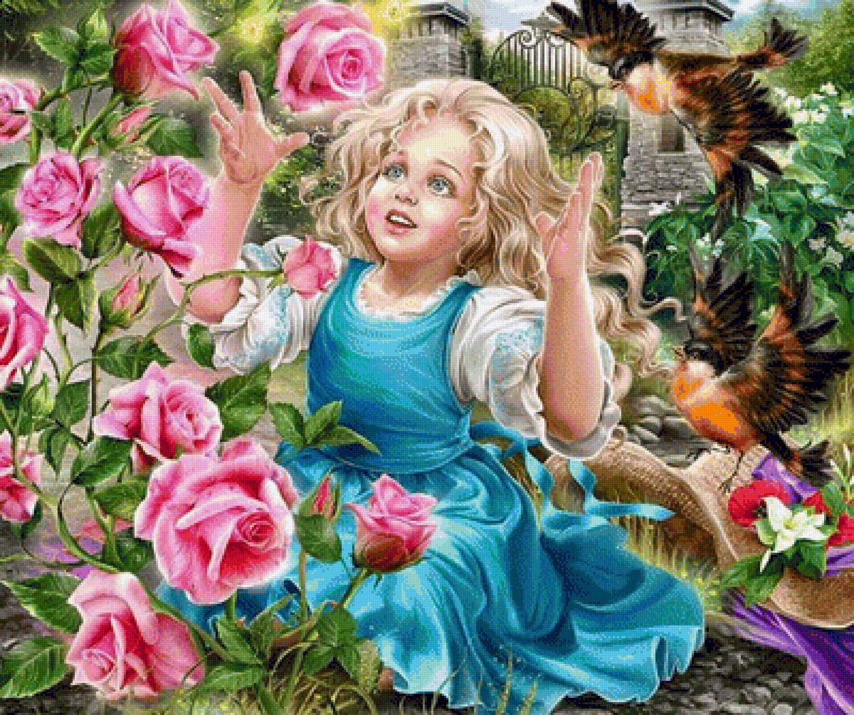 Герда - предпросмотр