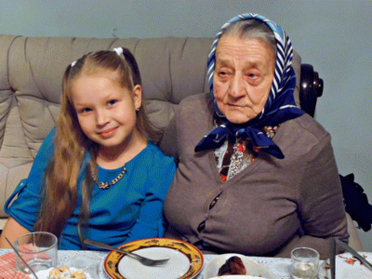 №1443223 - предпросмотр