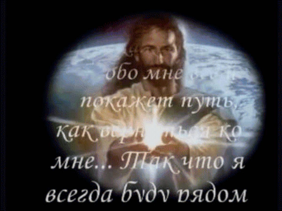 №1448187 - предпросмотр