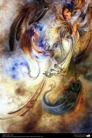 Kartina - оригинал