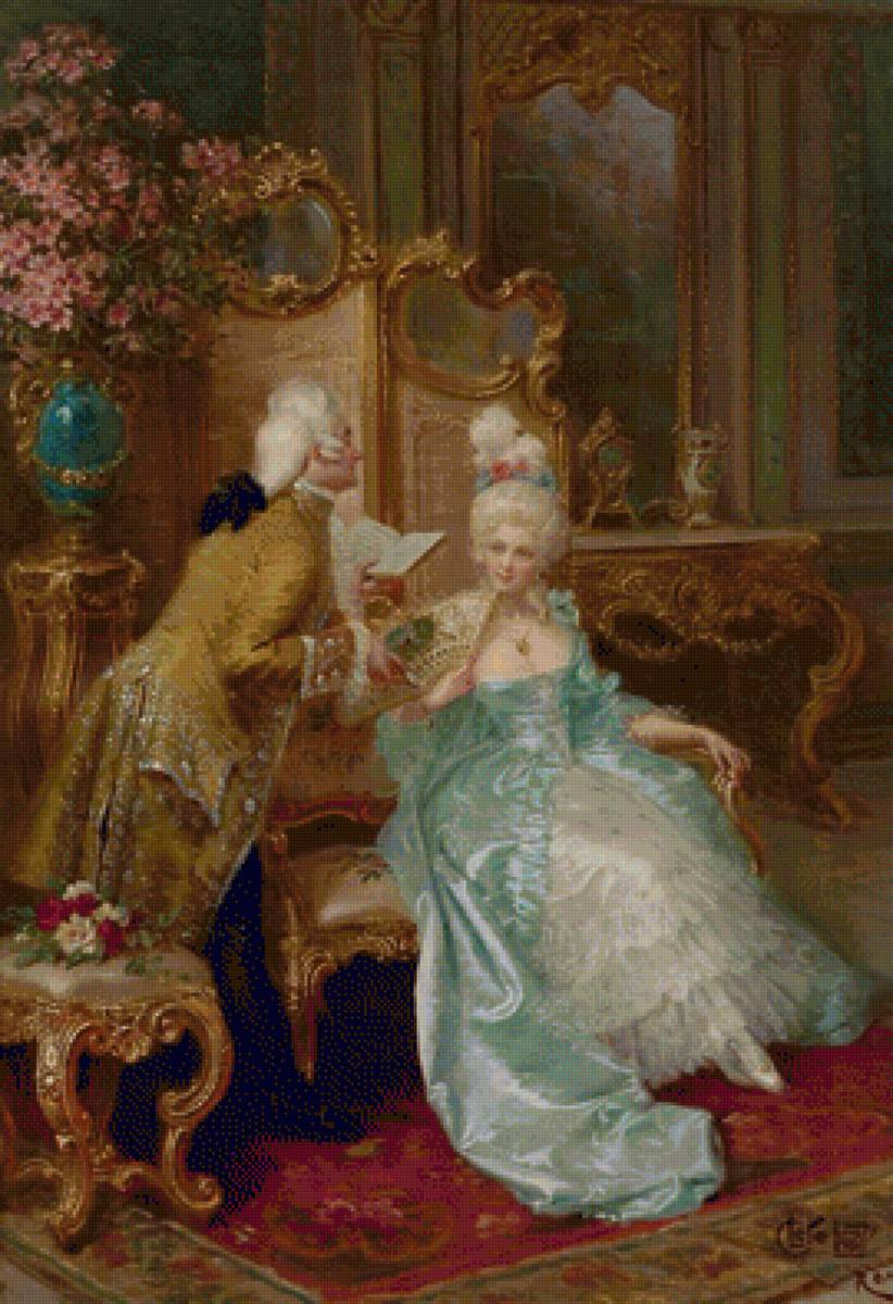 признание - предпросмотр