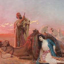 Схема вышивки «Kartina»