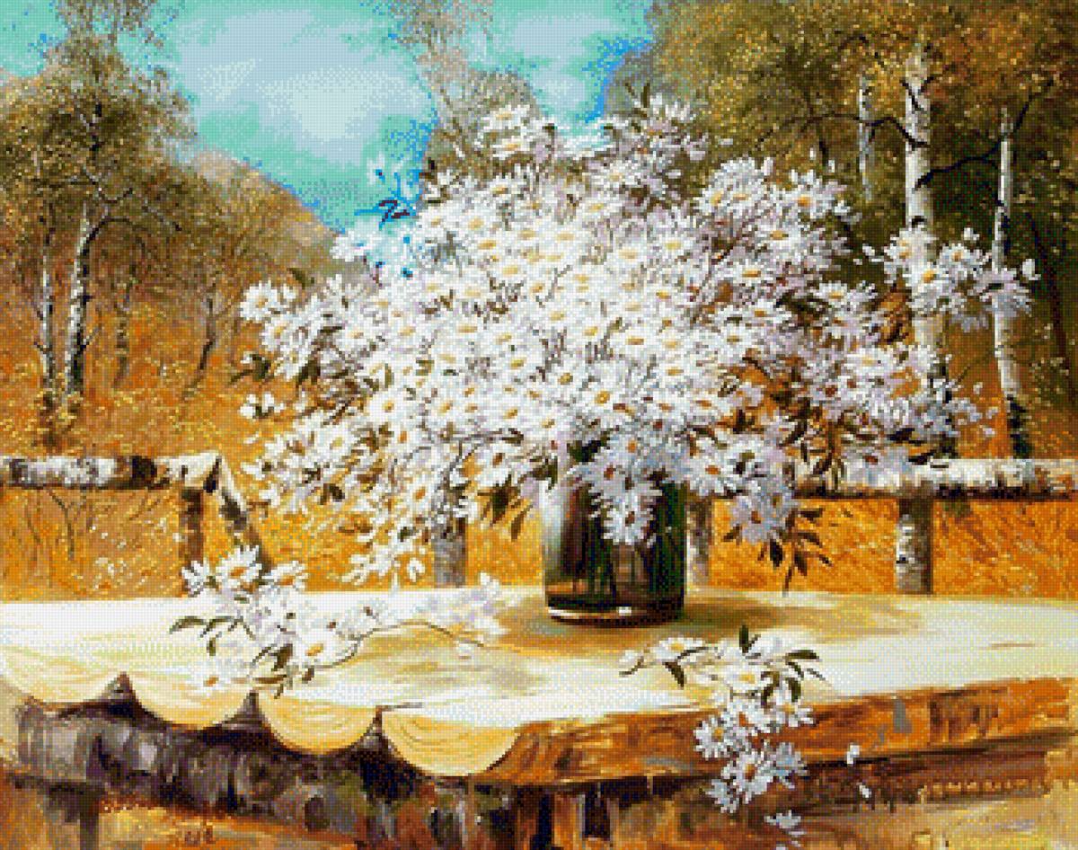 Ромашки - предпросмотр