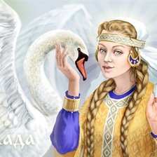 Схема вышивки «лада»