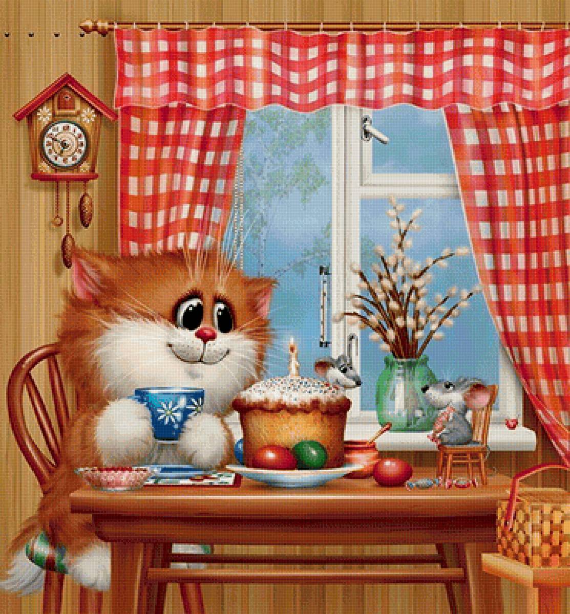 Серия "Котомышки" - посиделки, пасха, уют, кулич, мышки, кот, дом - предпросмотр