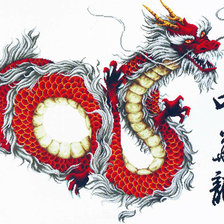 Оригинал схемы вышивки «Китайский дракон» (№1453539)