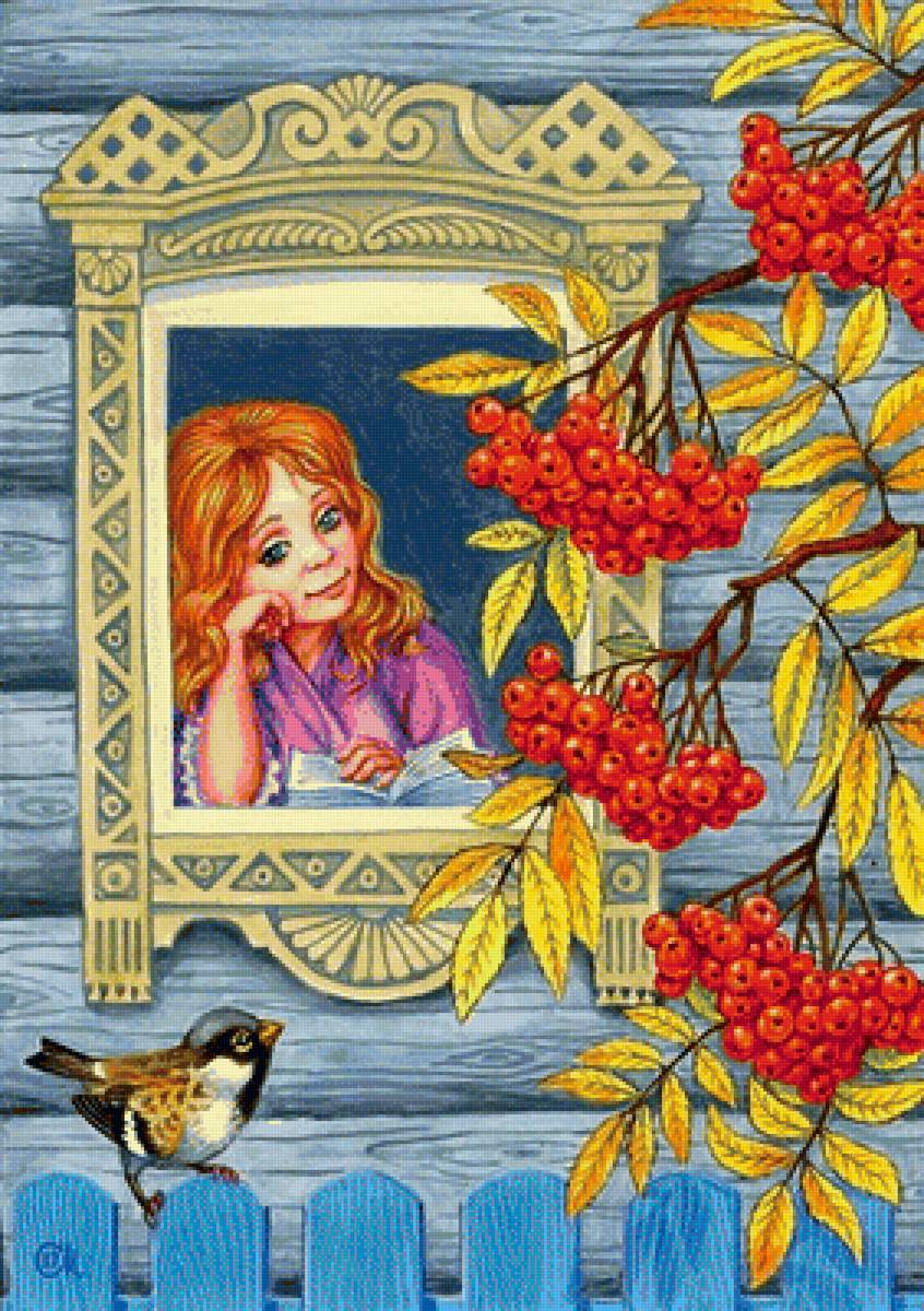 рябина - предпросмотр