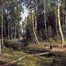 Shishkin