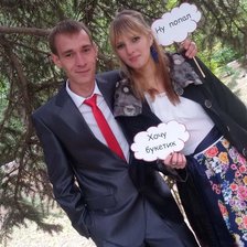 Хочу букетик