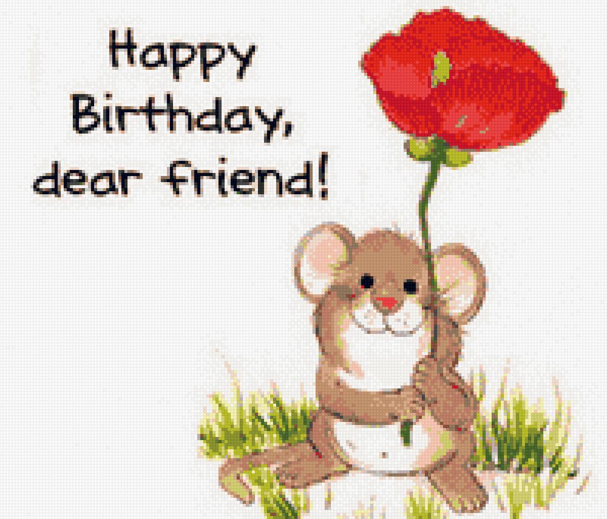 открытка - открытка - предпросмотр