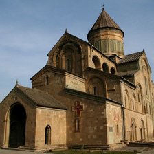 Схема вышивки «Sveticxoveli»