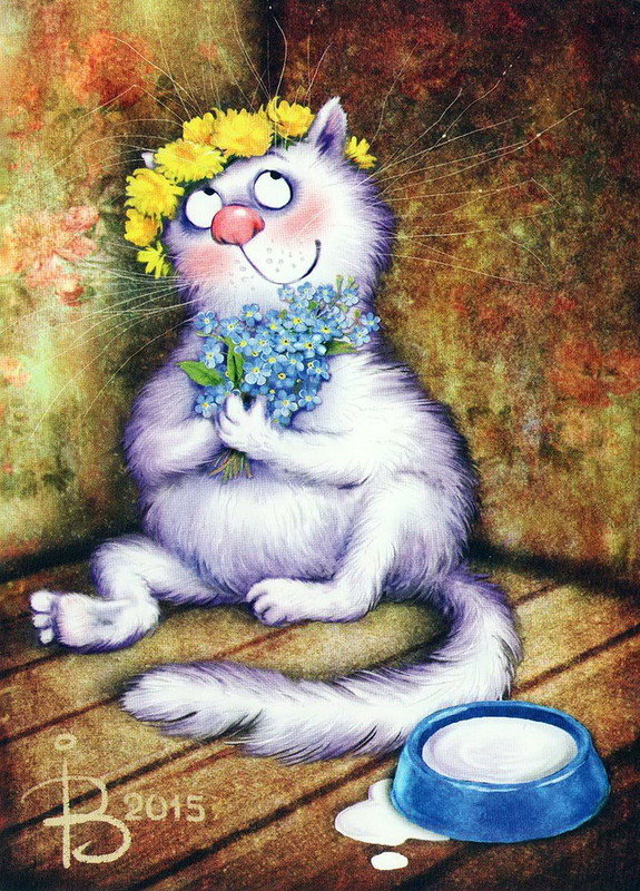 синие котики - оригинал