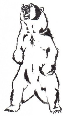Услышь мой рев - медведь, услышь мой рев, стойка - оригинал