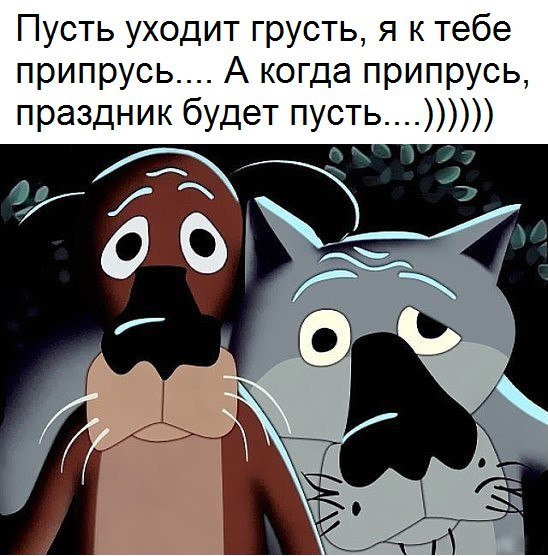 праздник - детство - оригинал