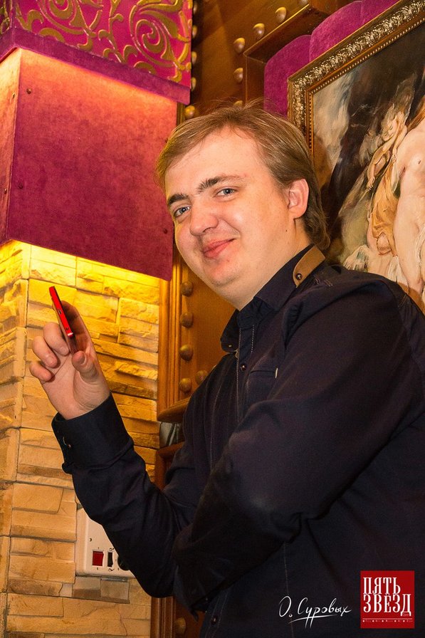 Мой сын - юноша - оригинал