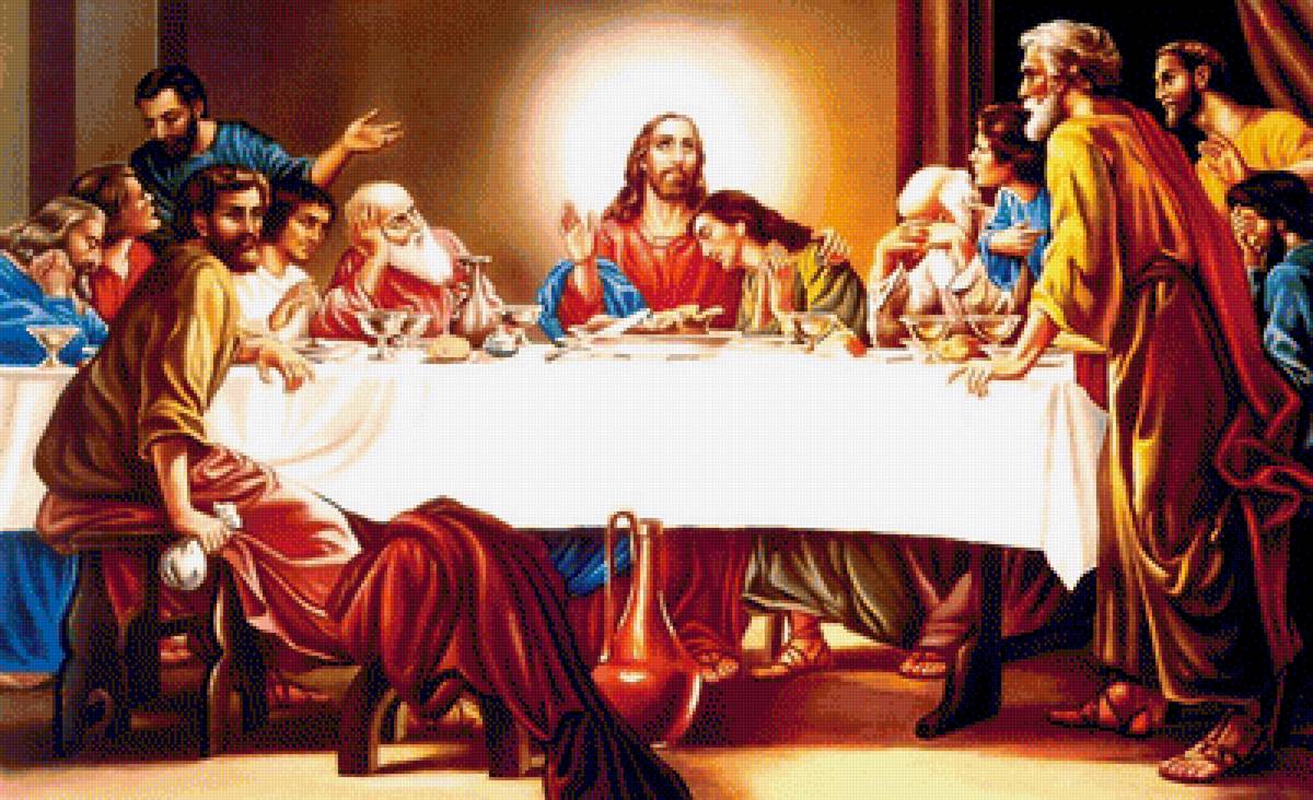 Quynh - bữa tiệc ly - предпросмотр