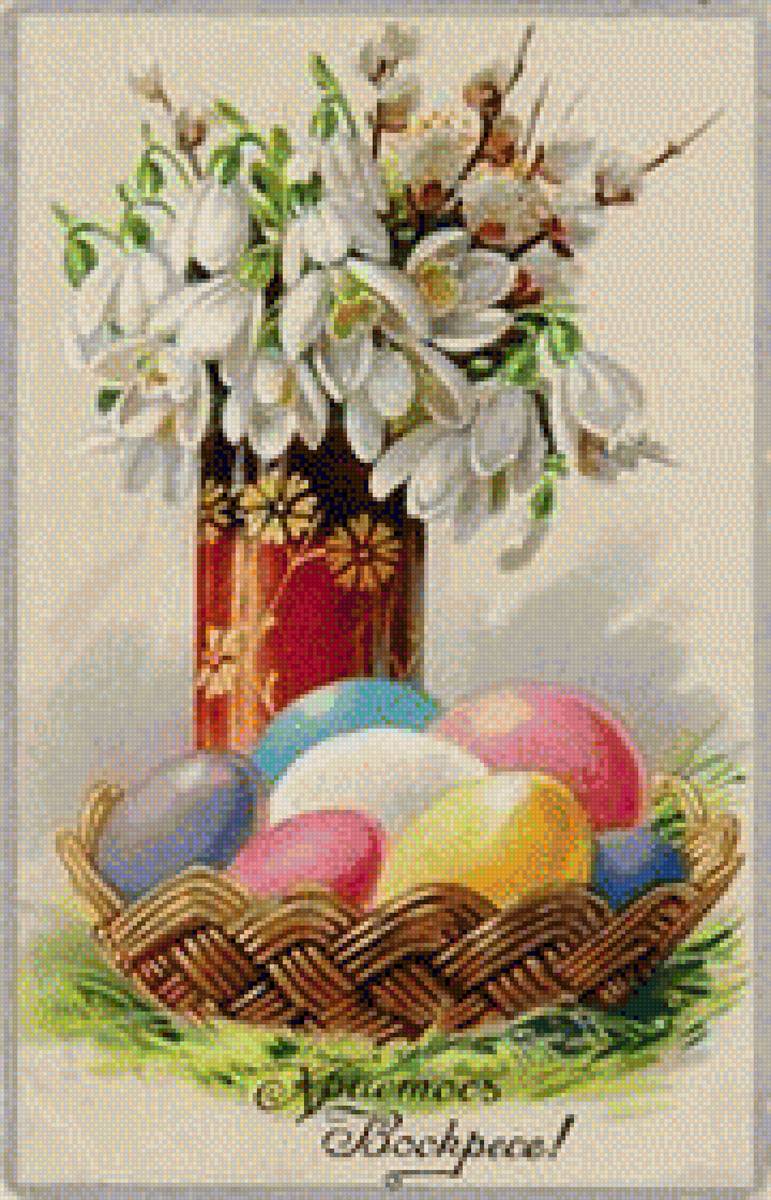 Натюрморт пасхальный - вышивка крестом - предпросмотр