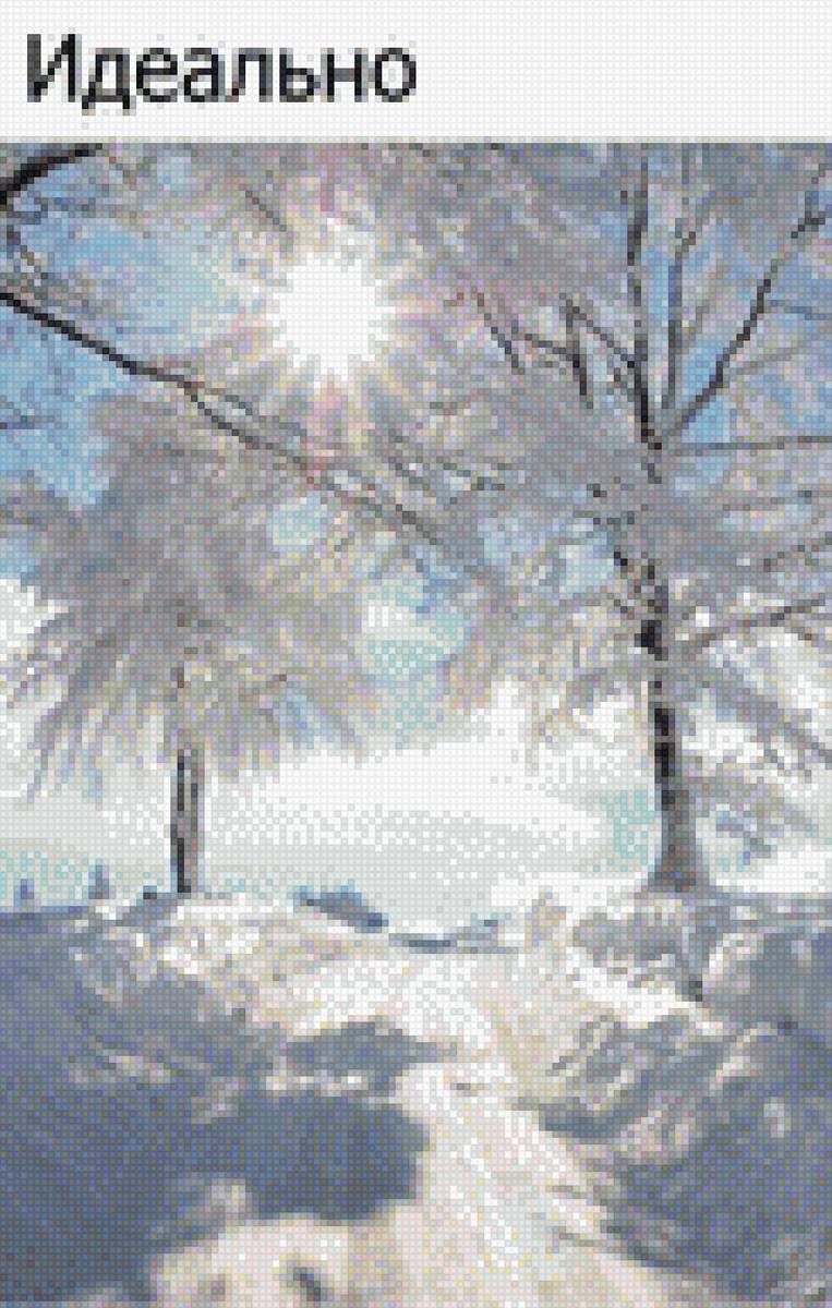 Зима - красота, снег, природа, солнце, зима - предпросмотр