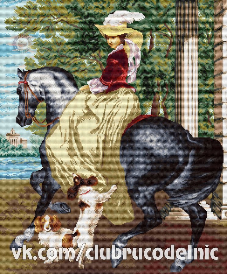 Przejażdżka konna - оригинал