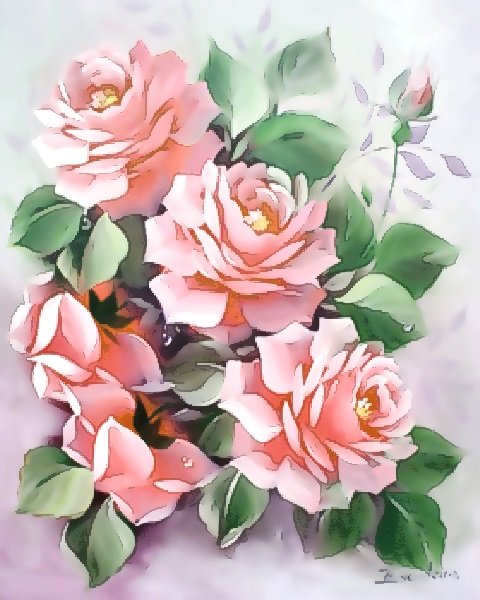 №1473662 - оригинал