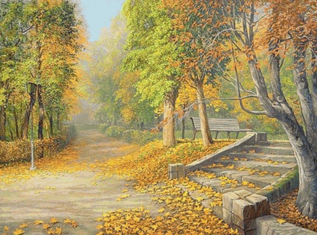 Старый Парк Осенью Фото