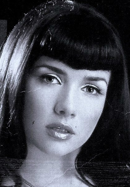 Naty_ the BEST - оригинал