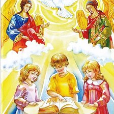 Схема вышивки «икона»