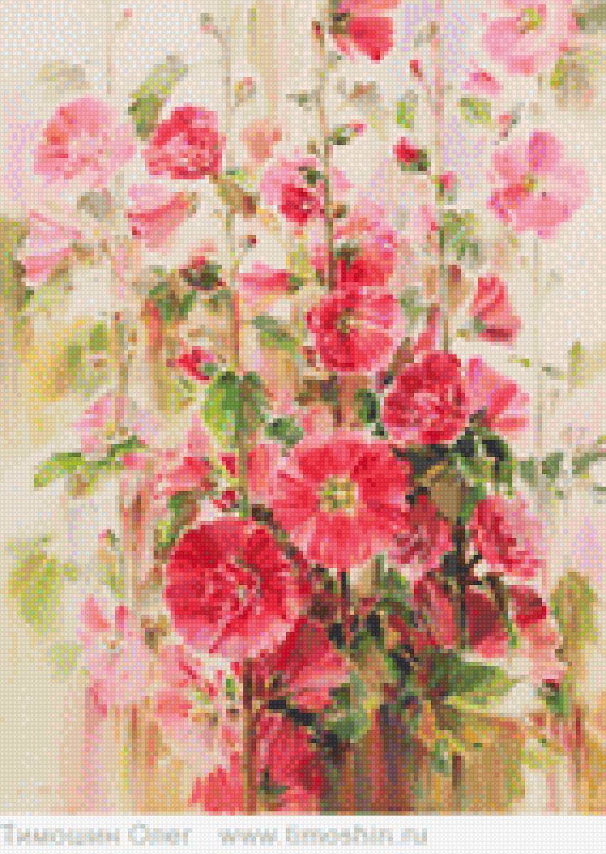 malwy - предпросмотр