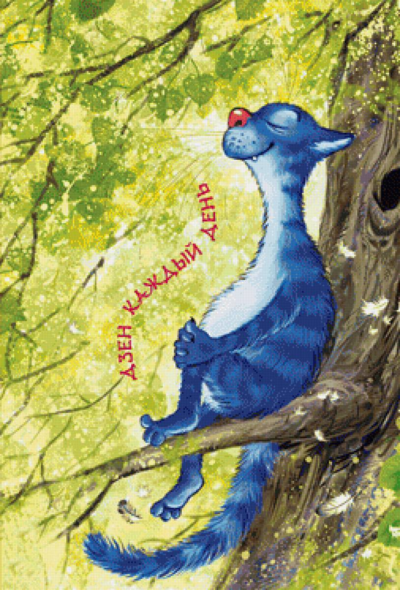 6 - предпросмотр