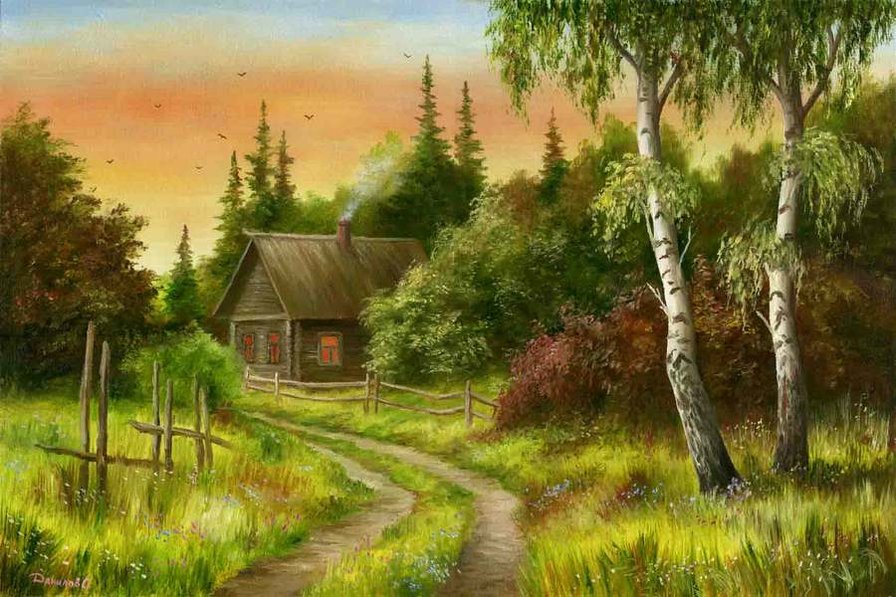 7 - оригинал