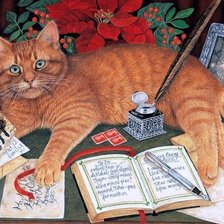 под Рождество