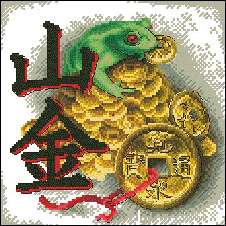 Лягушка - оригинал