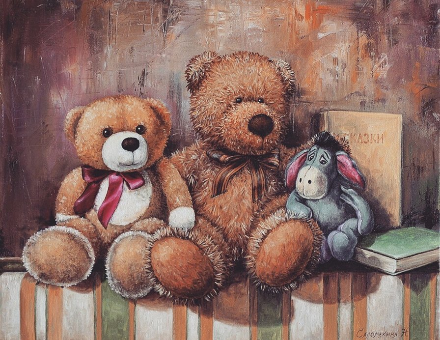 Дружба 2 - оригинал