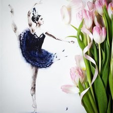 Черная балерина