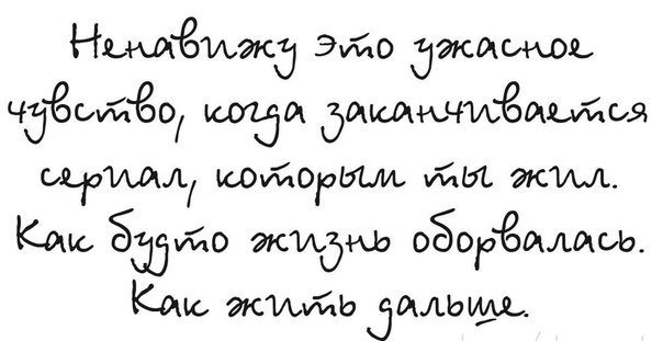 Название - сериалы - оригинал