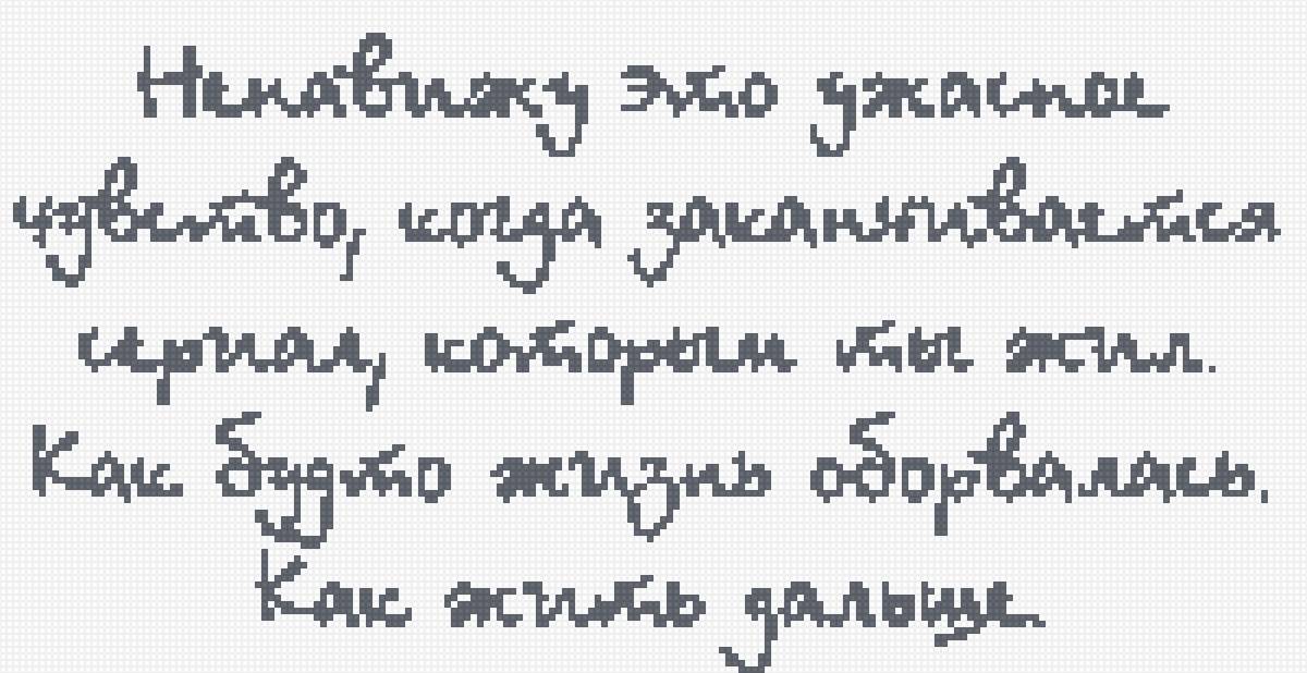 Название - сериалы - предпросмотр