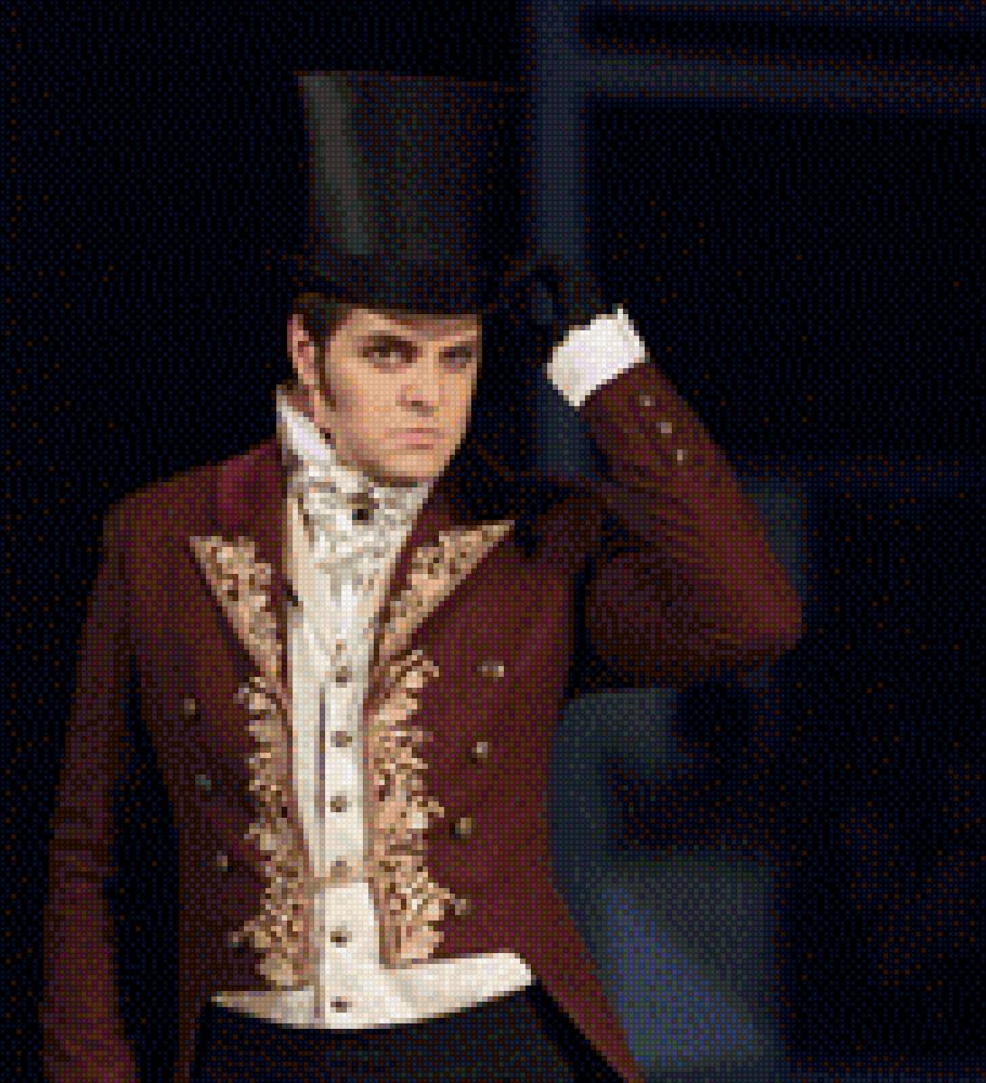 Онегин. Иван Ожогин - предпросмотр