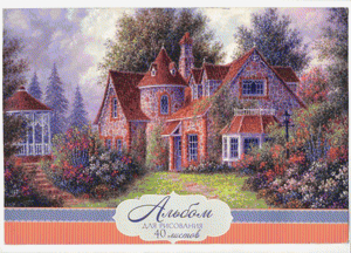 уют - льюэн - предпросмотр