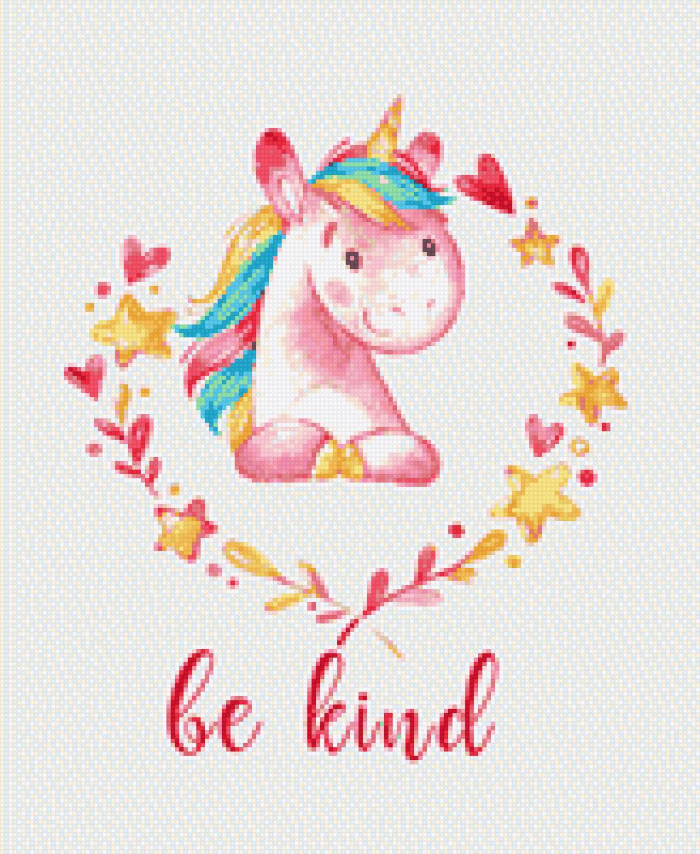 единорожик - единорожик - предпросмотр