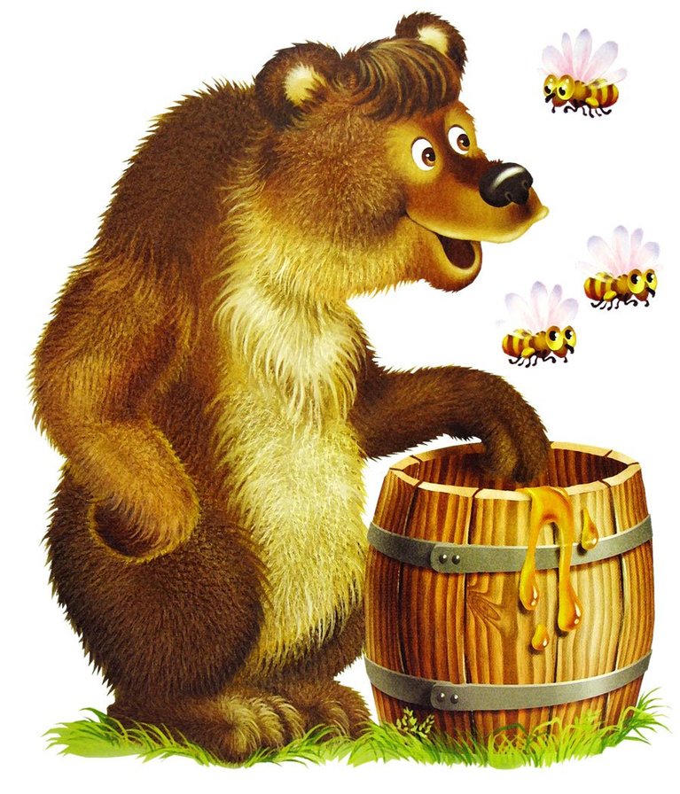 для детей - оригинал