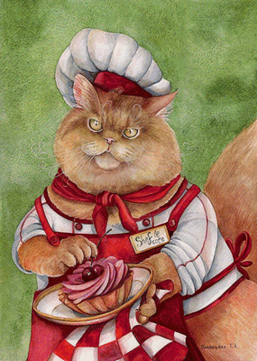 картины художника Татьяны Пловецкой - кот-шеф повар - предпросмотр
