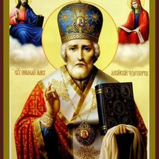 Схема вышивки «Николай чбдотворец»