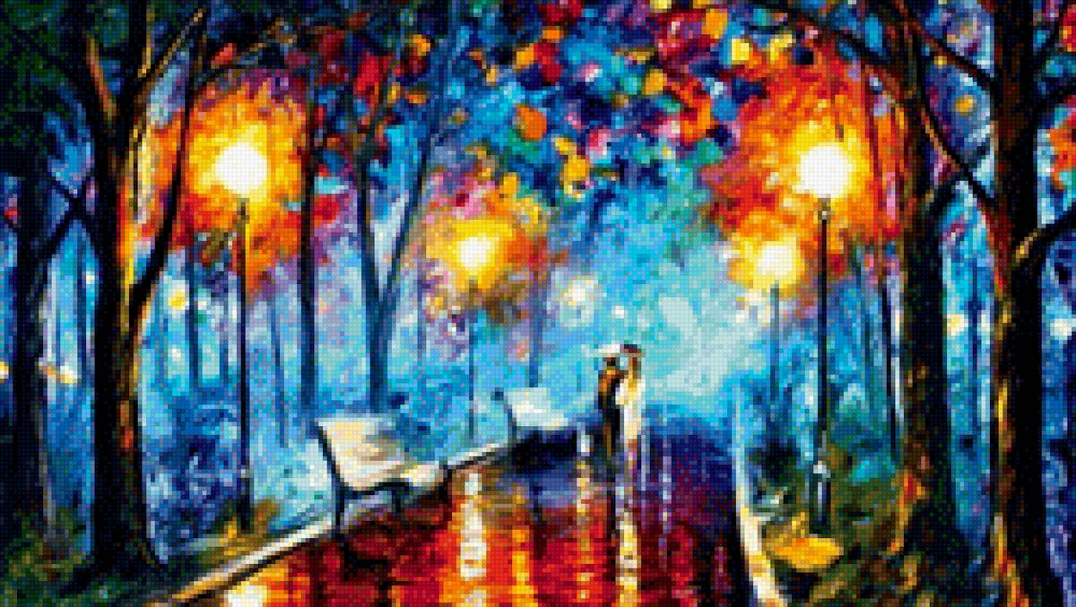 Афремов - предпросмотр