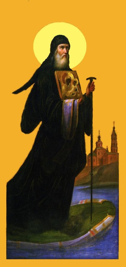 святитель Василий Рязанский 47*100 - икона - оригинал