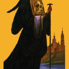 Схема вышивки «святитель Василий Рязанский 47*100»