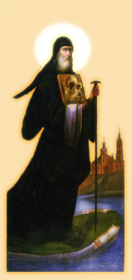 святитель Василий Рязанский 47*100 светлее - икона - оригинал