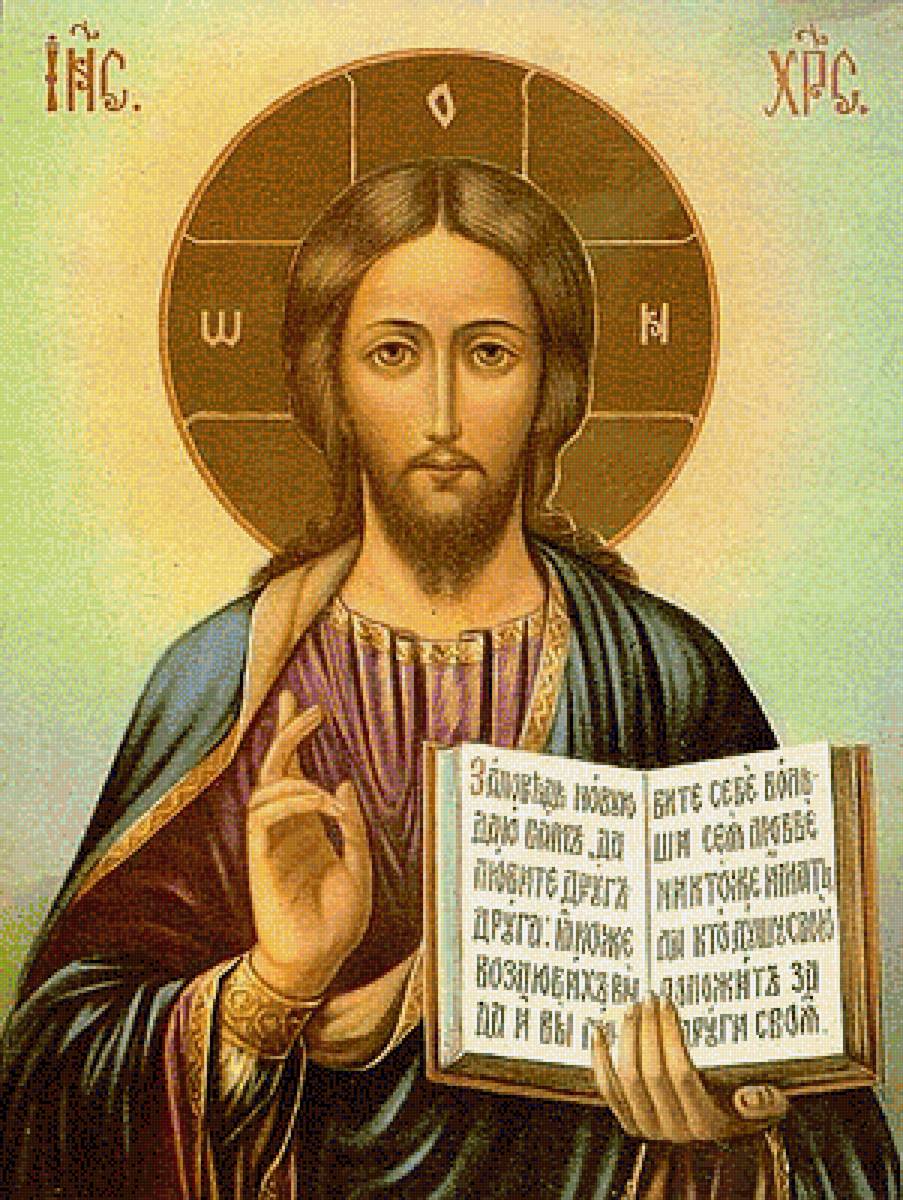 Иисус - икона, иисус - предпросмотр