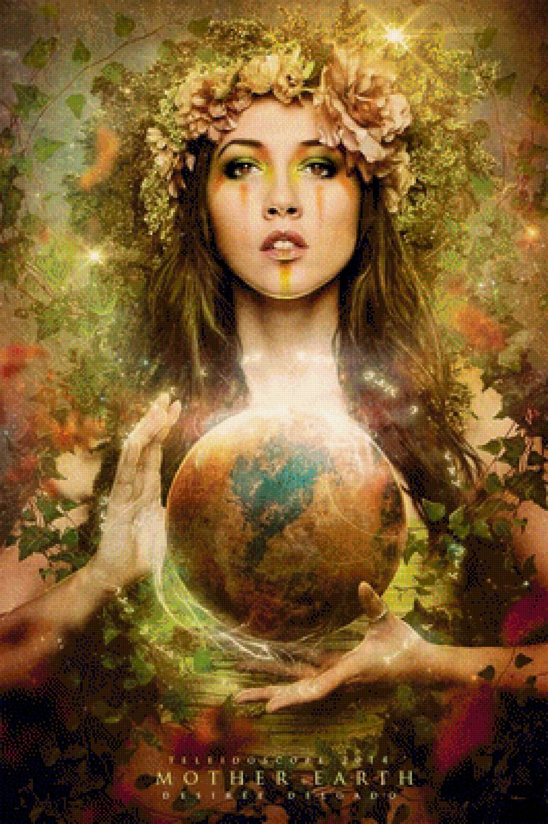 Země - предпросмотр