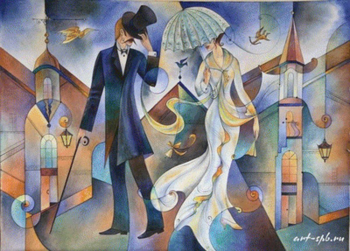 Dáma s pánem - предпросмотр