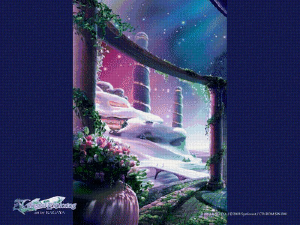 неопределенность - предпросмотр